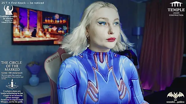 Wounded Goddess  online show from November 7, 2025, 3:56 pm