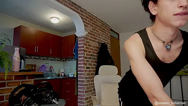 Snapshot of boream chatting on November 24, 2025, 12:27 pm boream online show from November 24, 2025, 12:27 pm