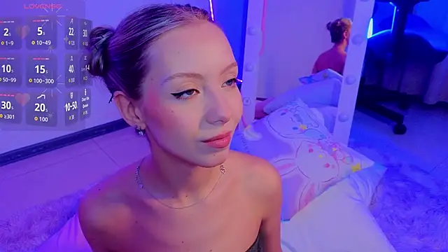 Snapshot of LumMina chatting on April 11, 2026, 2:38 am LumMina online show from April 11, 2026, 2:38 am