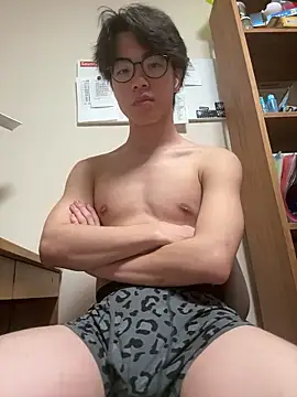 gagsjj online show from December 21, 2025, 3:41 pm