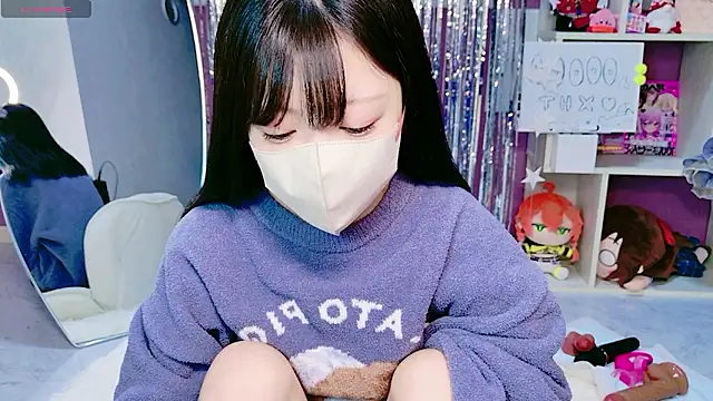 miko nyan online show from January 19, 2026, 1:59 pm