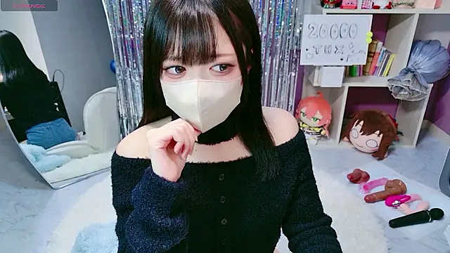 miko nyan online show from February 12, 2026, 1:06 pm