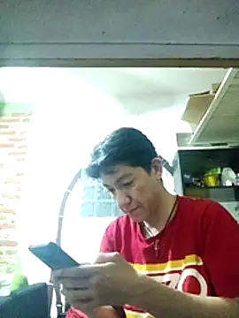Snapshot of Fercosmo chatting on July 17, 2026, 3:02 am Fercosmo online show from July 17, 2026, 3:02 am