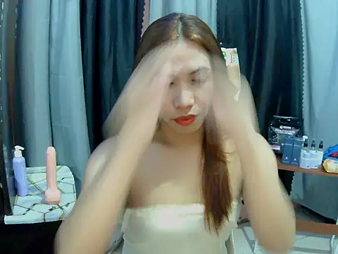 Chen Lavin online show from November 22, 2025, 3:22 pm