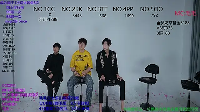 JL-sweetbaby1 online show from October 30, 2025, 12:45 am