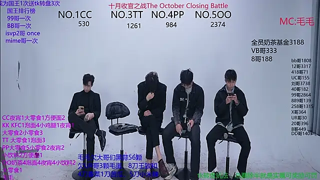 JL-sweetbaby1 online show from November 2, 2025, 12:46 am