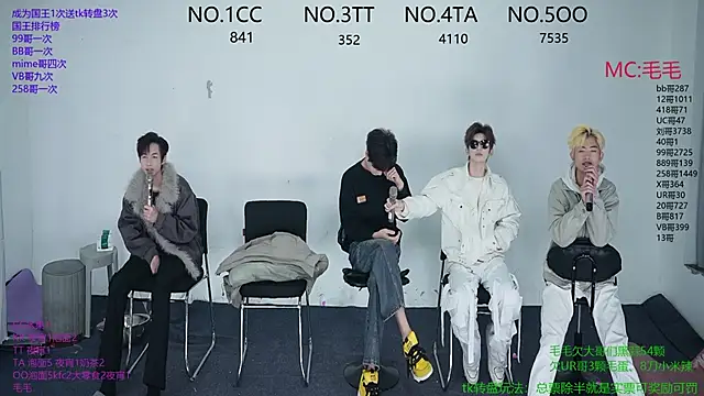 JL-sweetbaby1 online show from December 4, 2025, 11:19 am