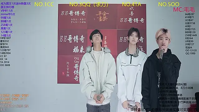 JL-sweetbaby1 online show from January 14, 2026, 12:11 pm