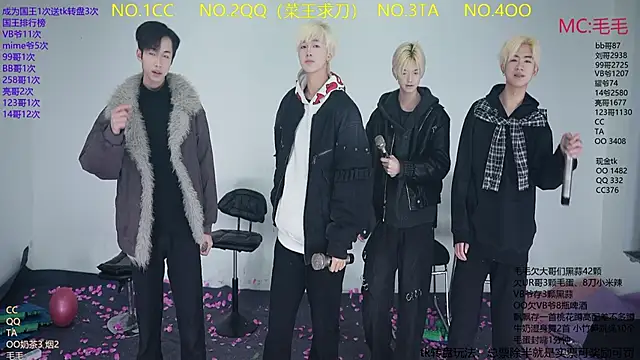 JL-sweetbaby1 online show from February 8, 2026, 11:24 am