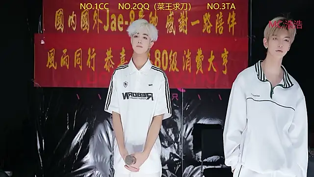 JL-sweetbaby1 online show from April 23, 2026, 11:31 am