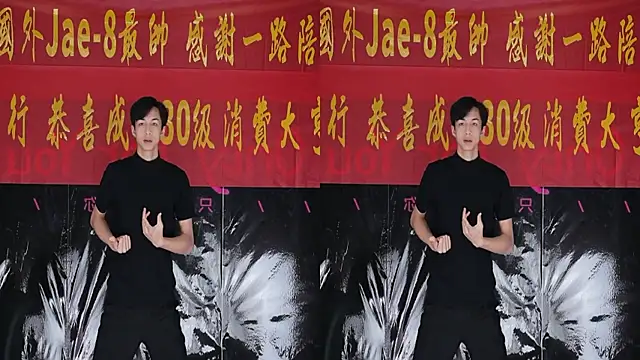 JL-sweetbaby1 online show from April 23, 2026, 12:29 pm