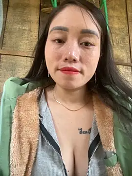 chipp-bong online show from November 17, 2025, 12:49 am