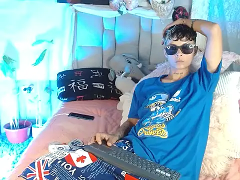 Dorland777 online show from November 17, 2025, 4:40 am