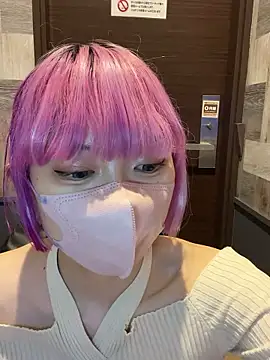 naginagisan online show from September 19, 2025, 8:16 am