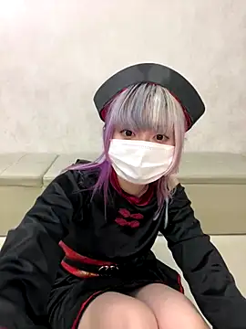 naginagisan online show from October 20, 2025, 8:48 am