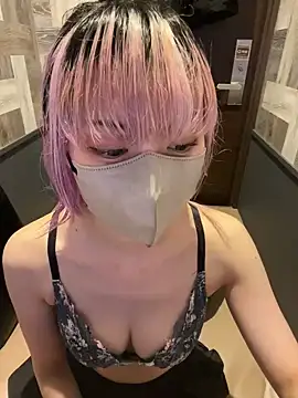 naginagisan online show from November 24, 2025, 10:04 am