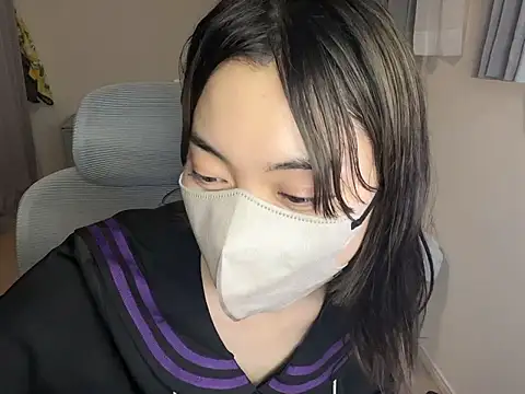 naginagisan online show from June 3, 2026, 12:41 pm