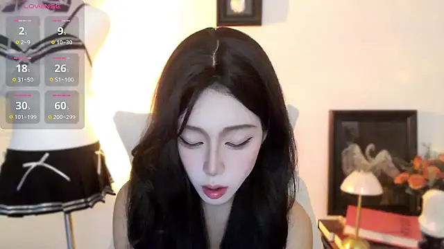 Wfrost0707 online show from November 14, 2025, 6:45 am