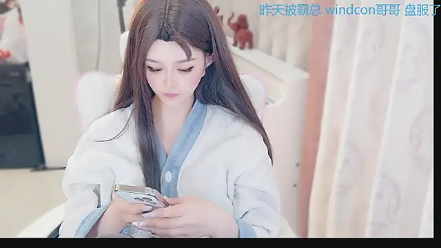 Aurora-77 online show from December 15, 2025, 4:11 pm