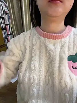 Snapshot of ruiki666 chatting on February 8, 2026, 4:21 pm ruiki666 online show from February 8, 2026, 4:21 pm