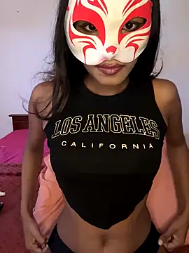 Mira SL online show from November 12, 2025, 3:18 am