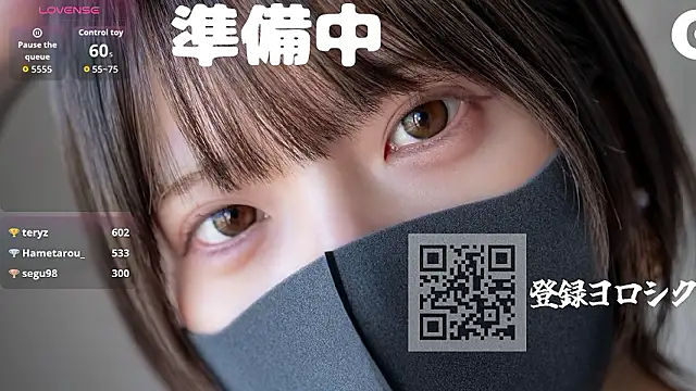 Snapshot of muratadao chatting on October 24, 2025, 1:07 pm muratadao online show from October 24, 2025, 1:07 pm