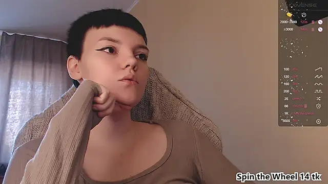 Snapshot of KrisNeal chatting on December 16, 2025, 9:14 am KrisNeal online show from December 16, 2025, 9:14 am