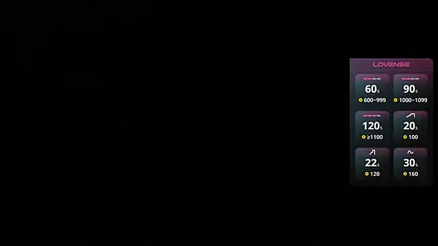 Snapshot of EMiaLure chatting on October 27, 2025, 6:01 pm EMiaLure online show from October 27, 2025, 6:01 pm