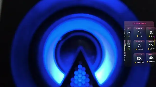 Snapshot of EMiaLure chatting on November 29, 2025, 3:26 pm EMiaLure online show from November 29, 2025, 3:26 pm