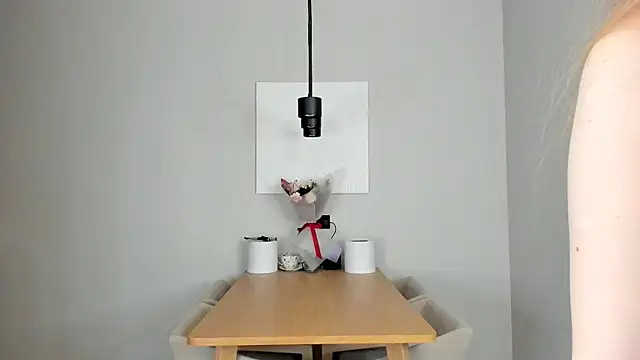 soft katy online show from February 10, 2026, 7:29 pm