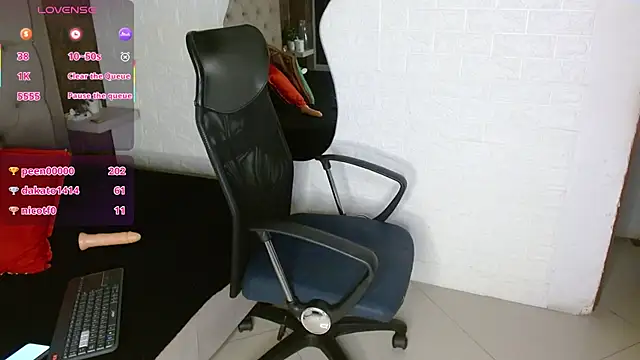 Snapshot of daphne_walton chatting on November 28, 2025, 11:07 pm daphne walton online show from November 28, 2025, 11:07 pm