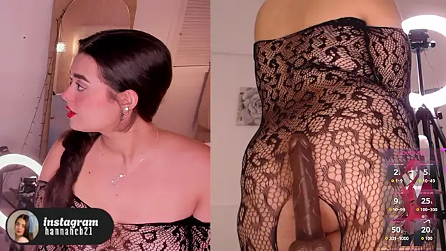 hannahst  online show from March 4, 2026, 8:26 pm