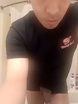 Dotado901xh online show from November 9, 2025, 4:33 am