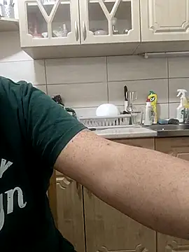 narrowboy online show from November 8, 2025, 4:07 pm