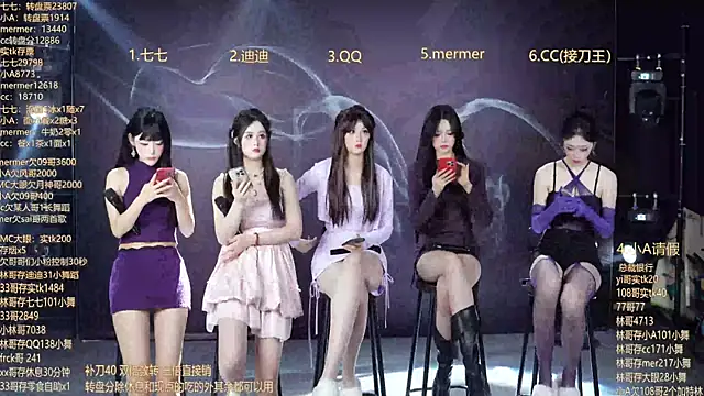 SK010 online show from March 14, 2026, 10:10 am