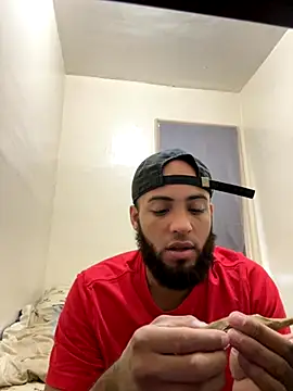 Snapshot of LeoPR00 chatting on October 8, 2025, 9:45 pm LeoPR00 online show from October 8, 2025, 9:45 pm