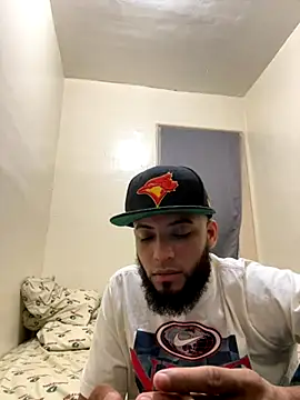 Snapshot of LeoPR00 chatting on November 17, 2025, 5:24 am LeoPR00 online show from November 17, 2025, 5:24 am