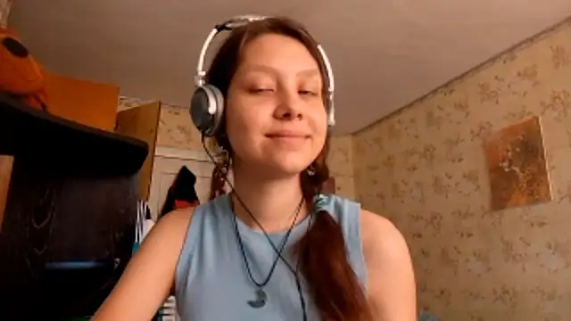 QutieDaSweet online show from September 17, 2025, 8:05 am