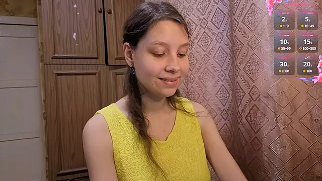 QutieDaSweet online show from November 26, 2025, 8:15 am