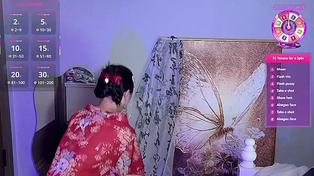 Sweet-taiyang online show from October 5, 2025, 1:53 pm