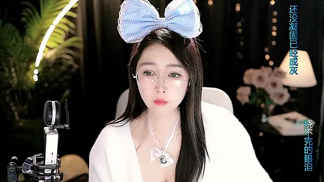 Sweet-Tea online show from February 26, 2026, 2:16 pm