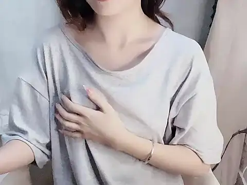 Seradang online show from April 26, 2026, 4:04 pm