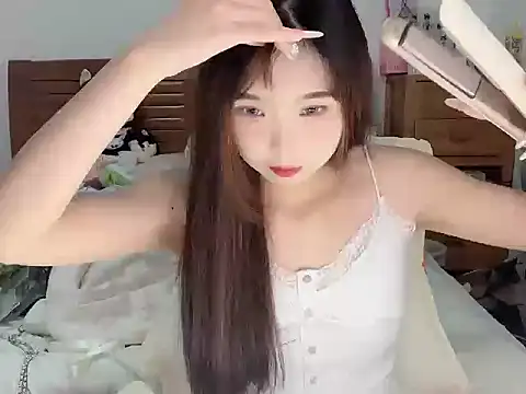 Snapshot of Akong11 chatting on September 18, 2025, 7:10 am Akong11 online show from September 18, 2025, 7:10 am