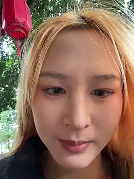 yuki june online show from November 5, 2025, 8:47 am