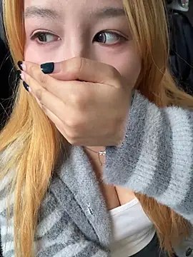 yuki june online show from November 17, 2025, 9:26 am