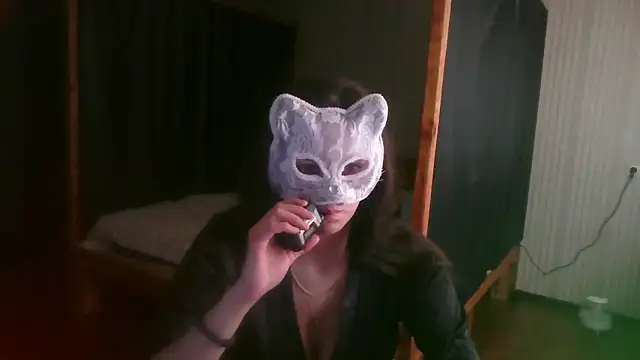 Snapshot of EthelsLover chatting on March 27, 2026, 11:32 am EthelsLover online show from March 27, 2026, 11:32 am