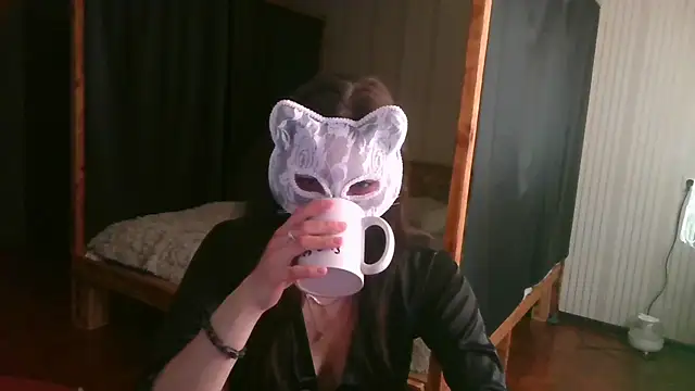 Snapshot of EthelsLover chatting on April 5, 2026, 7:05 am EthelsLover online show from April 5, 2026, 7:05 am
