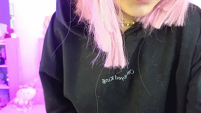 NekoWaifu online show from March 11, 2026, 2:56 pm