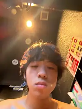 aa135777 online show from November 16, 2025, 1:33 am