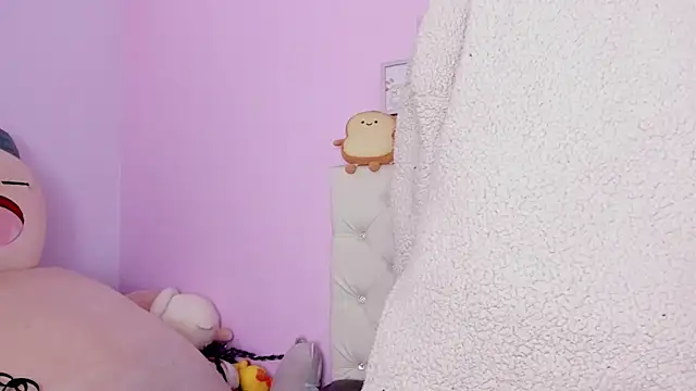 Yuni kim online show from November 11, 2025, 3:23 pm